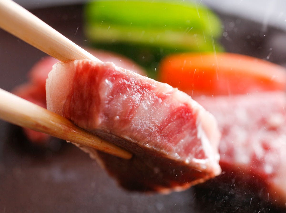 Satsu Onsen Yusho
