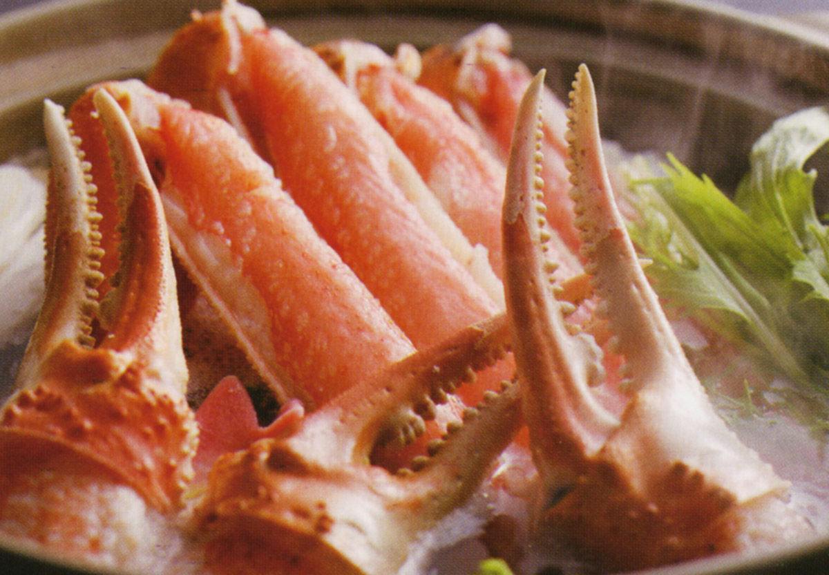 Satsu Onsen Yusho