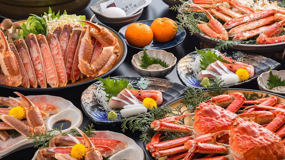 Satsu Onsen Yusho
