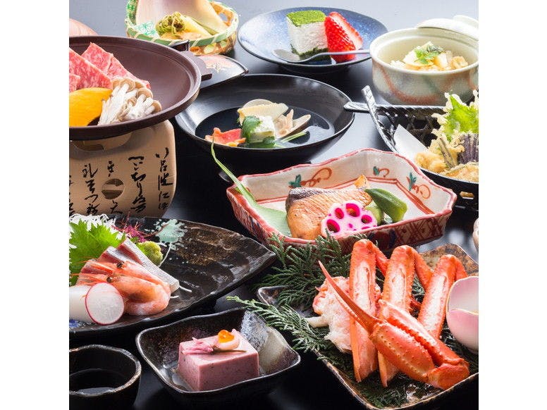 Satsu Onsen Yusho