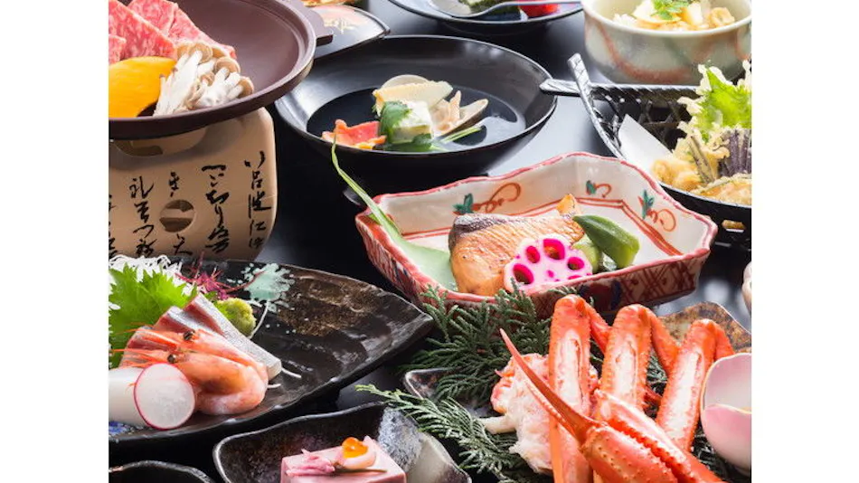Satsu Onsen Yusho