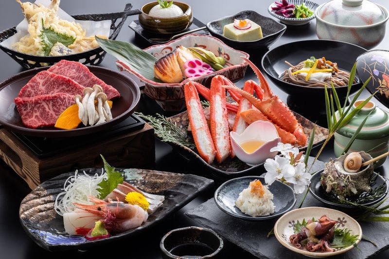 Satsu Onsen Yusho