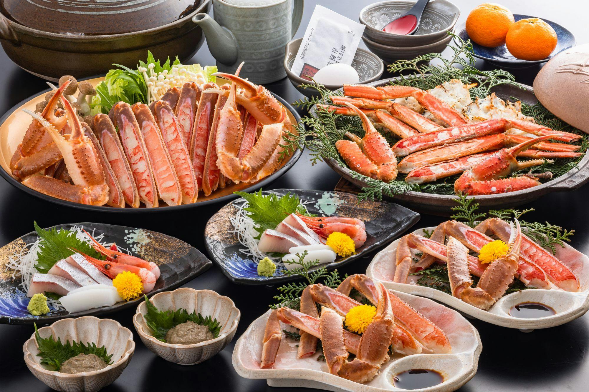 Satsu Onsen Yusho