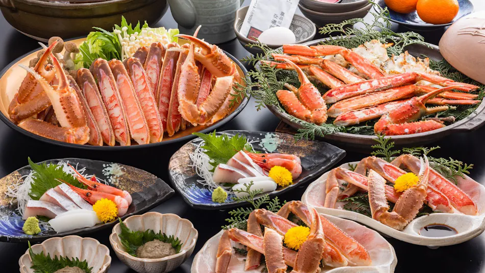 Satsu Onsen Yusho