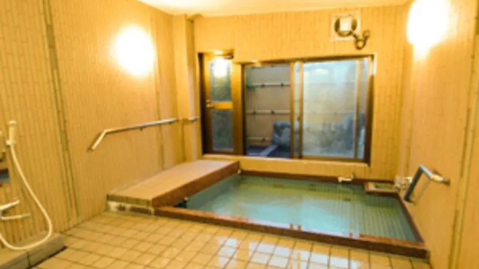 Satsu Onsen Yusho
