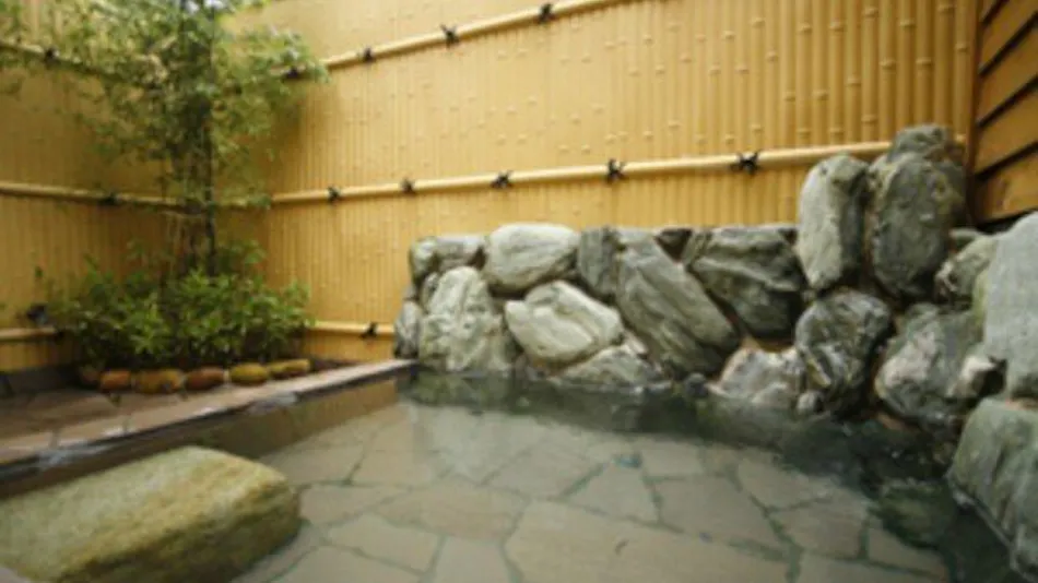 Satsu Onsen Yusho