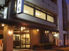 ホテル美松