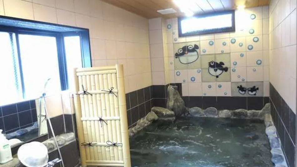 Wakasa Fugu Inn Shimojo