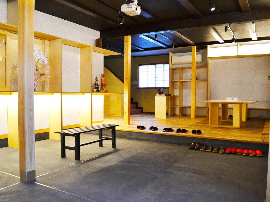 ล็อบบี้