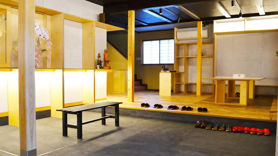 Matsumura Inn