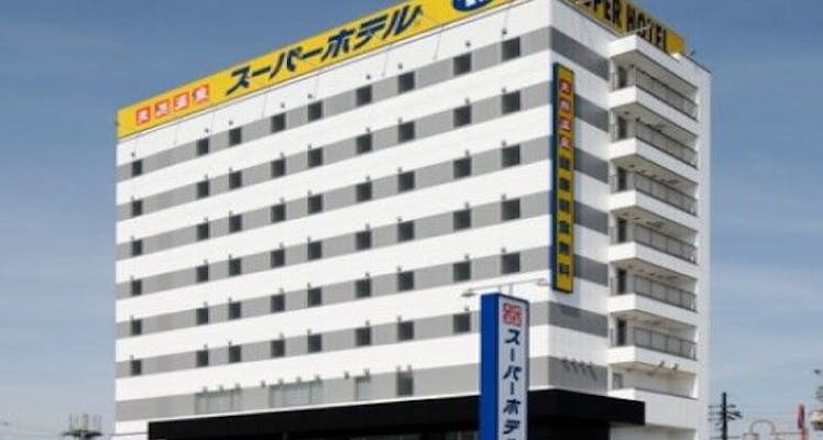 夕食はお部屋 ネット無料 Wi Fi 付 三井アウトレットパーク 滋賀竜王の接客 サービスの評価が高いホテル 旅館 お得に宿泊予約 Yahoo トラベル 夕食はお部屋 ネット無料 Wi Fi 付 三井アウトレットパーク 滋賀竜王の接客 サービスの評価が高いホテル 旅館 お得に宿泊予約 Yahoo トラベル