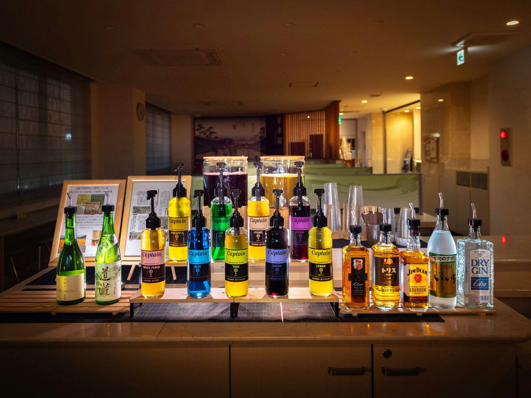 Super Hotel Shiga Kusatsu Route 1