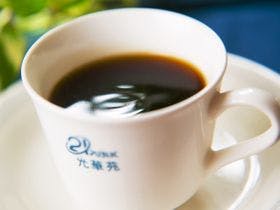 ホテルパブリック21 宇佐店