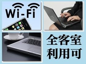 第一富士ホテル名古屋駅前