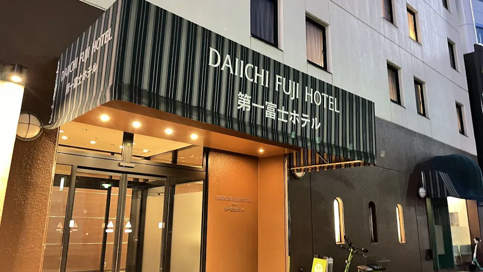 Daiichi Fuji Hotel Nagoya Ekimae