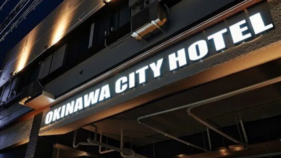 Okinawa City Hotel