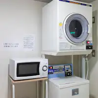 Dobi layan diri di tingkat 5