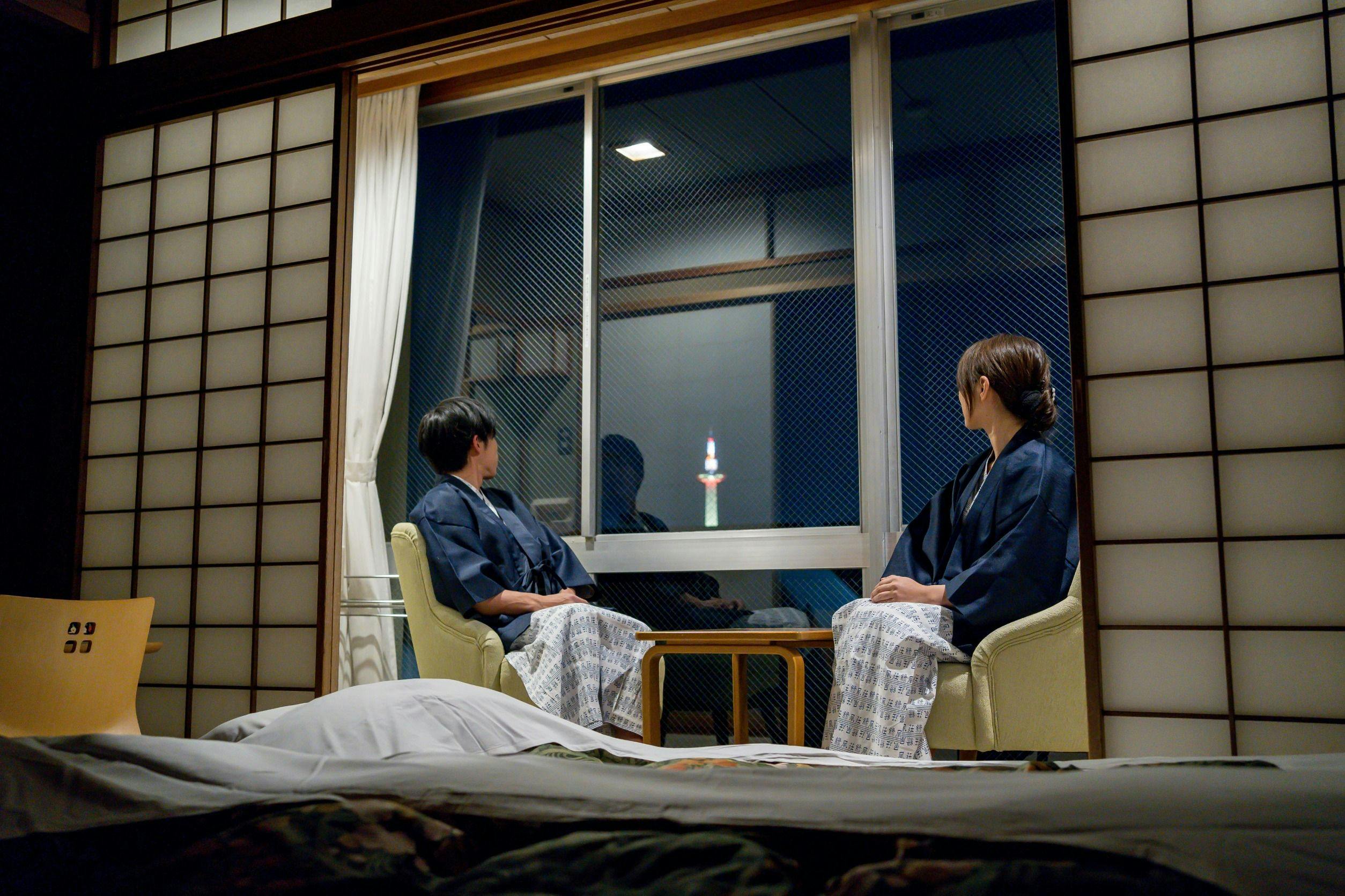 Ryokufuso
