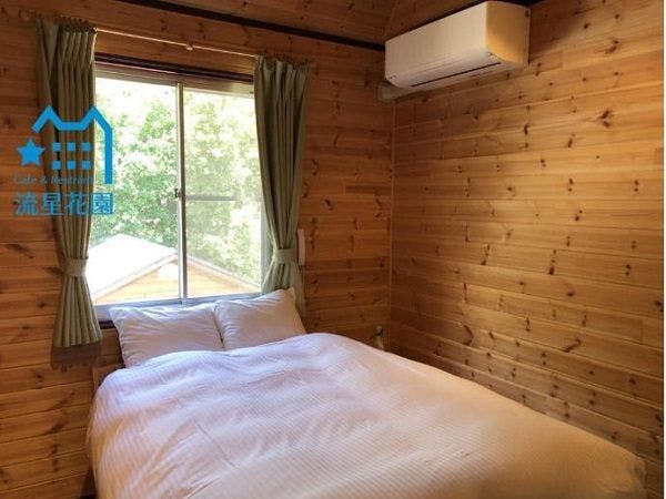 อาคารหลัก