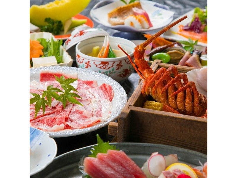Yunosato Hayama