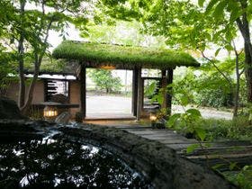 湯の里 葉山