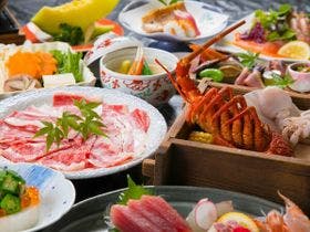 湯の里 葉山