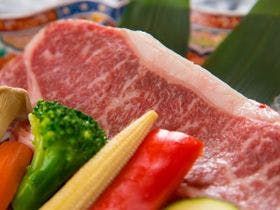 湯の里 葉山
