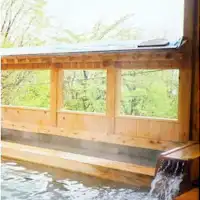 露天風呂