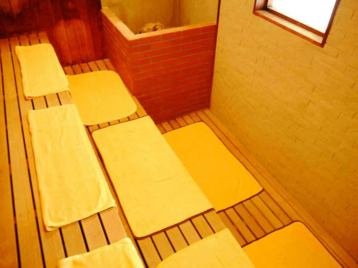 Biei Shirogane Onsen Hotel Park Hills