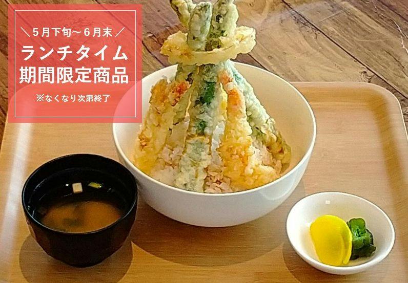 Biei Shirogane Onsen Hotel Park Hills