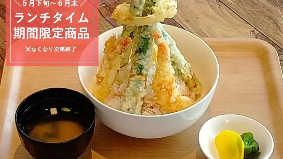 Biei Shirogane Onsen Hotel Park Hills
