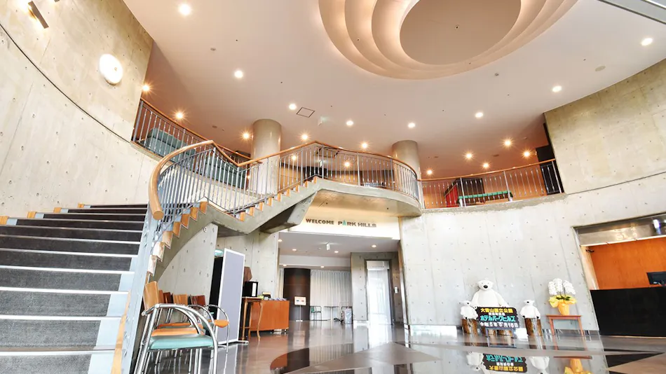 Biei Shirogane Onsen Hotel Park Hills