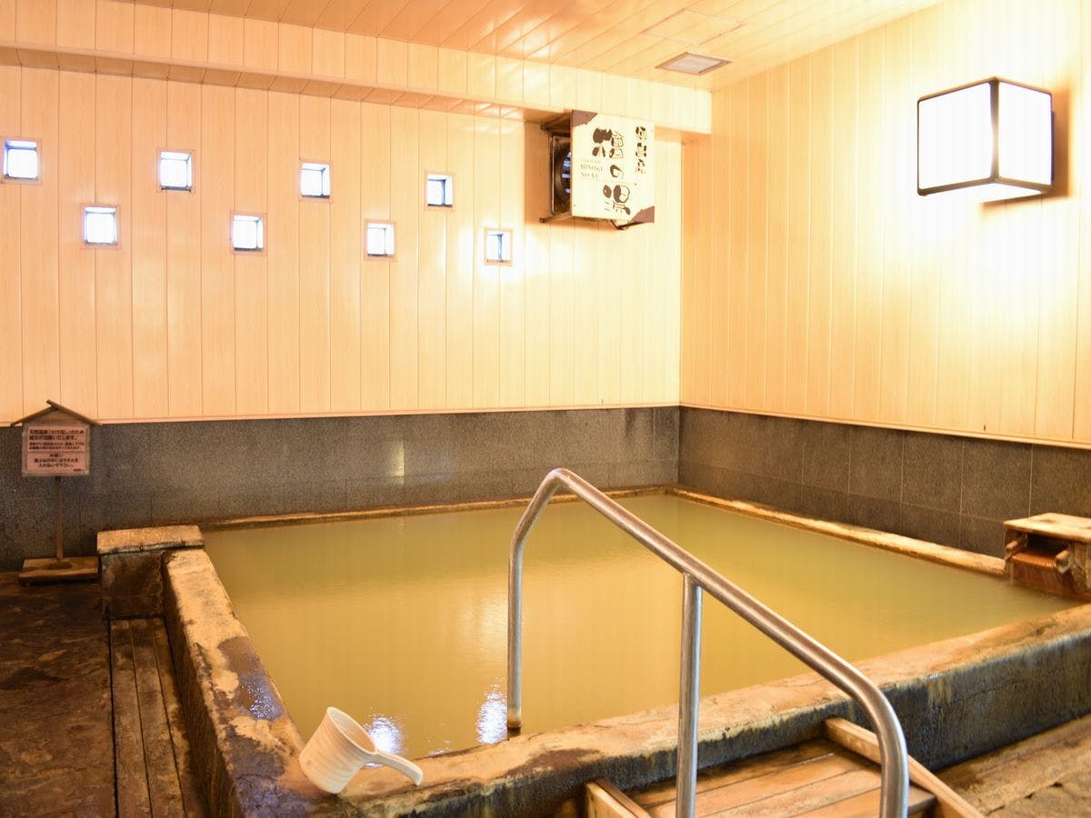 Biei Shirogane Onsen Hotel Park Hills