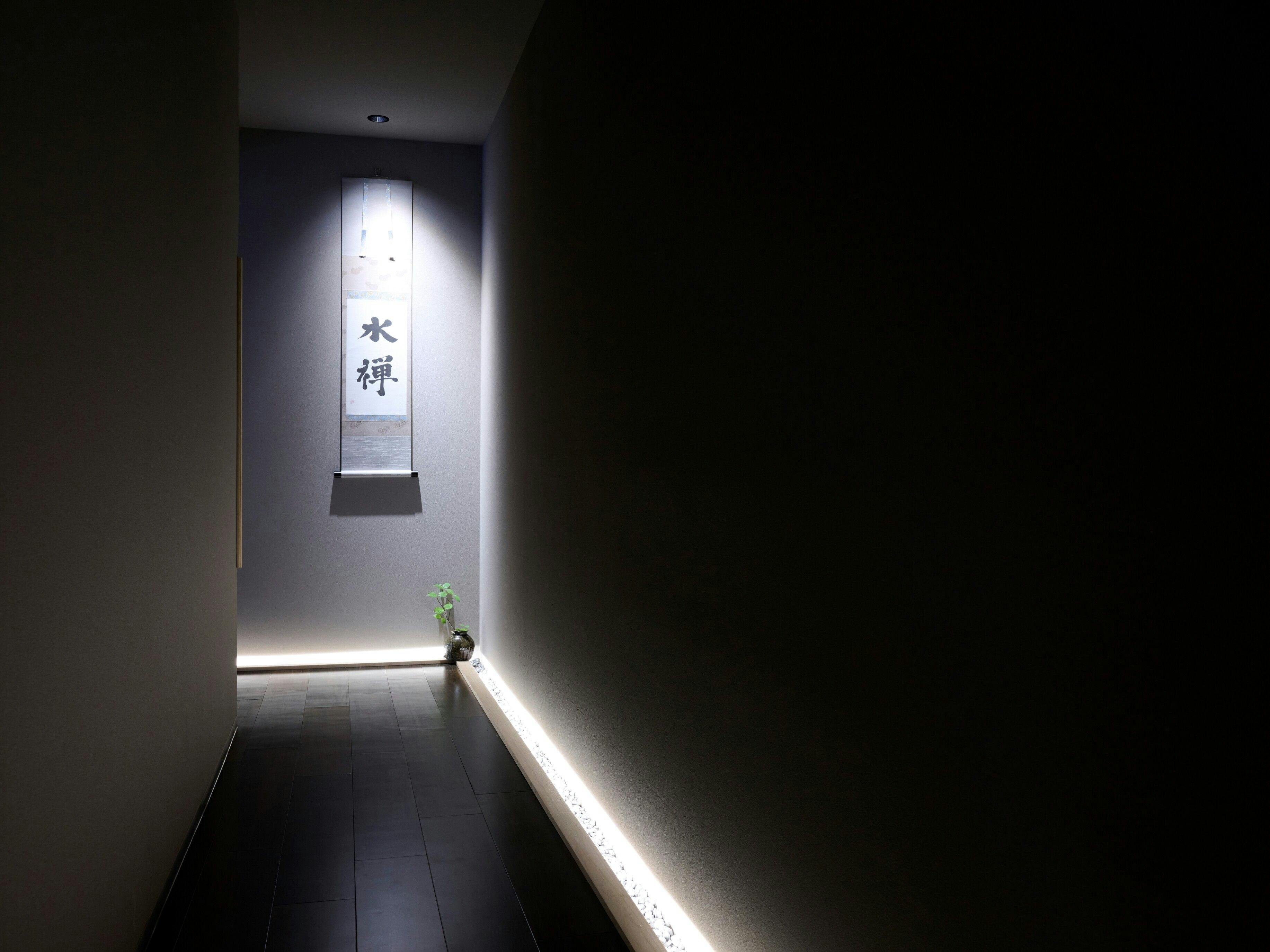 Matsuya Annex