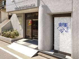 東横イン蒲田１