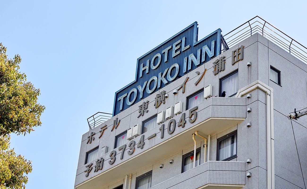 屋上看板