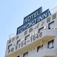 屋上看板