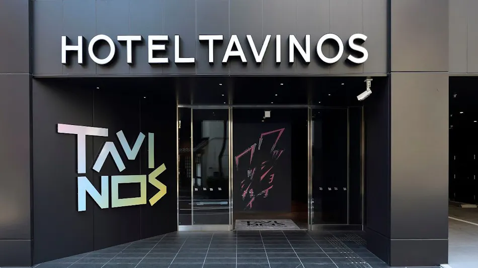 HOTEL TAVINOS Asakusa