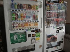 リフレフォーラム