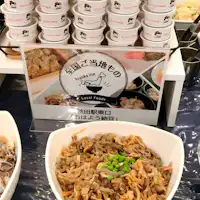 元気朝食