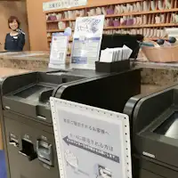 フロントカウンター自動チェックイン機