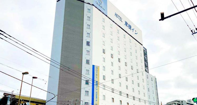 鮫洲駅に近いホテル 旅館 5選 お得に宿泊予約 Yahoo トラベル 鮫洲駅に近いホテル 旅館 5選 お得に宿泊予約 Yahoo トラベル