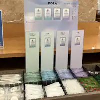 アメニティーコーナー