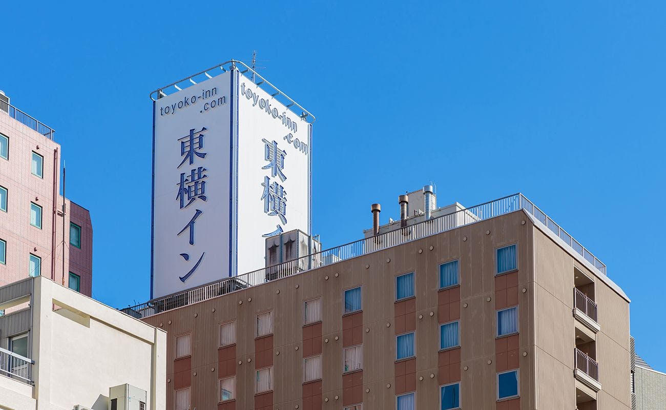 屋上看板