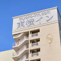 屋上看板