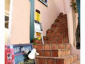 セジュールフジタ