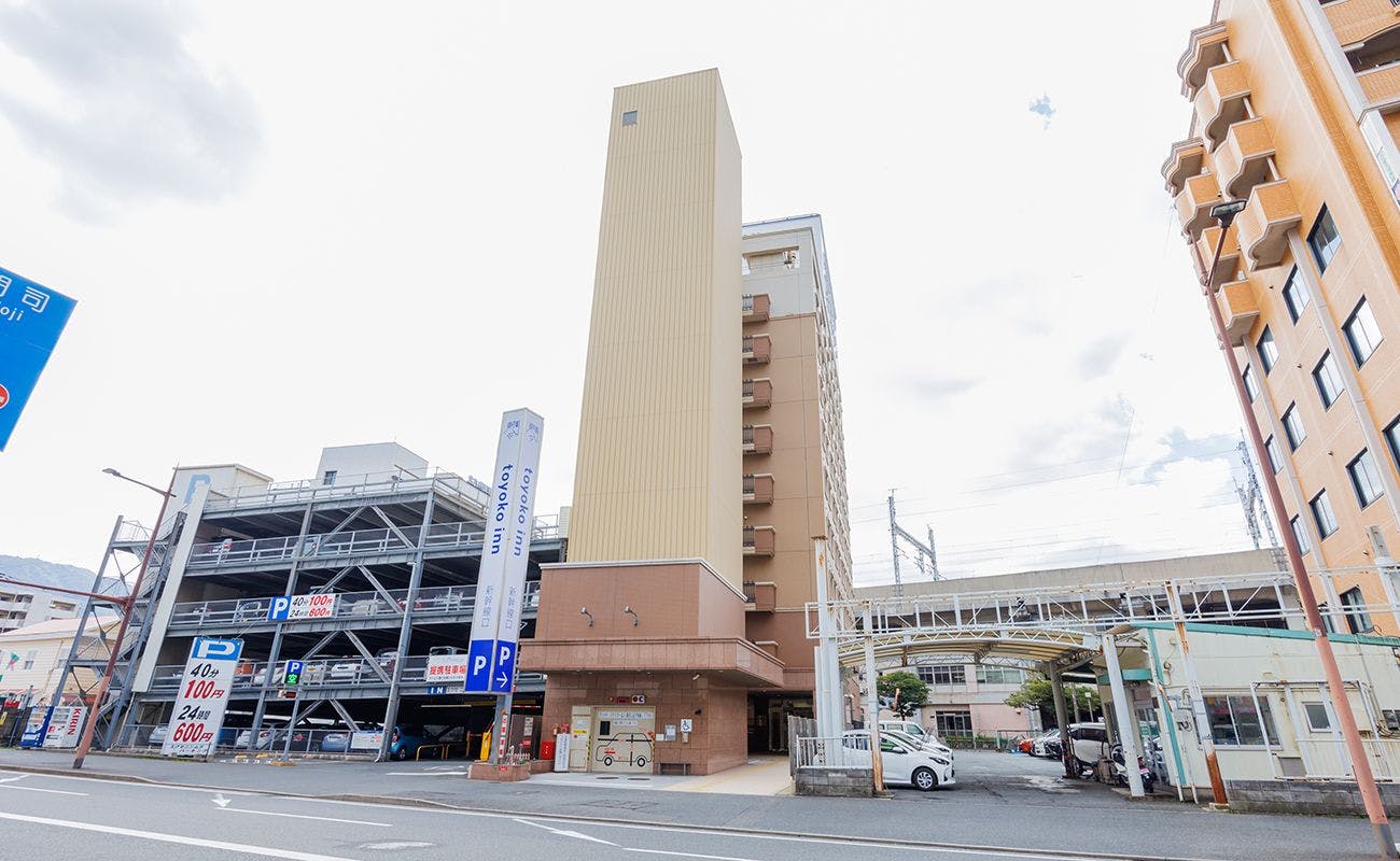 九州×おすすめ東横イン×いま通常よりお得に予約できる宿 【Yahoo