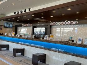 21年最新 富士川楽座 プラネタリウム周辺で1人旅や出張に人気のホテルランキング Yahoo トラベル