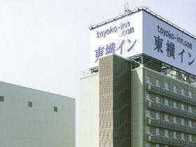 東横イン会津若松駅前