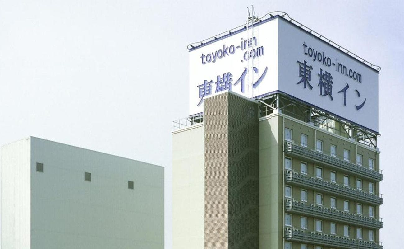 Lotus Group 屋内遊び場 木育広場 もくれん 1人1万円くらいで人気の宿 お得に宿泊予約 Yahoo トラベル